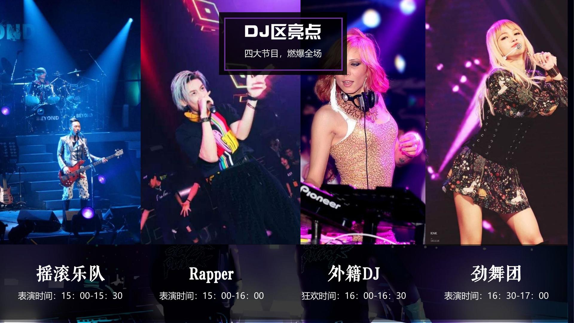成启传媒文化文化IP项目进入品牌化运营阶段
